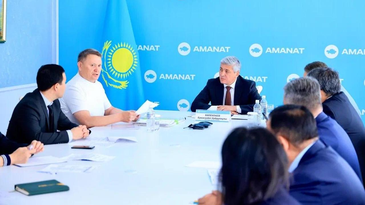 Amanat-тағы аманат