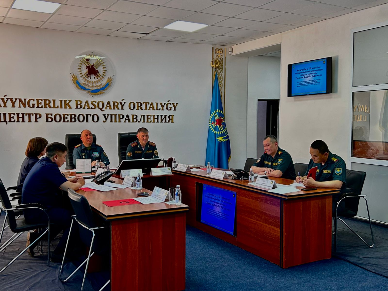«Орталық» өңірлік қолбасшылығында жол-көлік оқиғаларына арналған техникалық конференция өтті