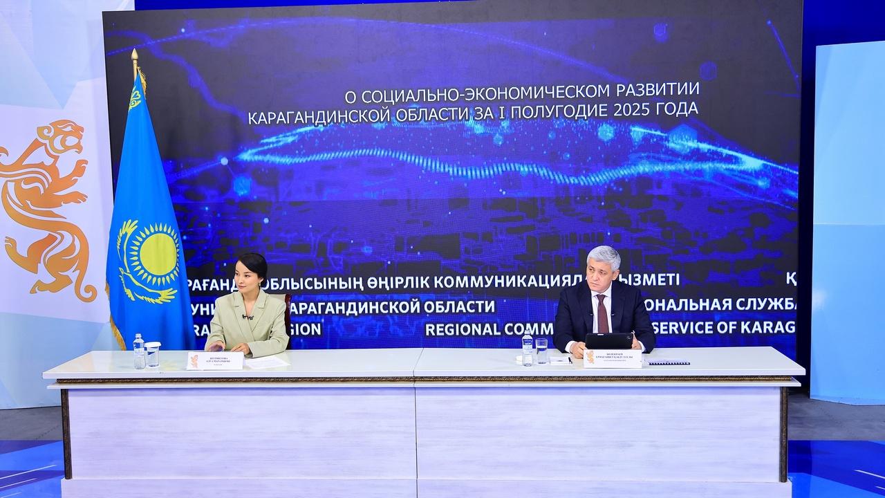 Инвестициялық жобалар жүзеге асырылады