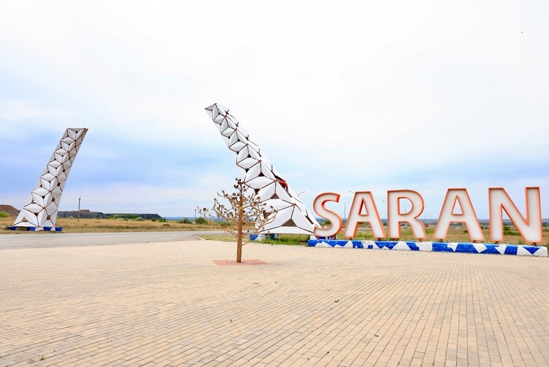Саран көпке үлгі