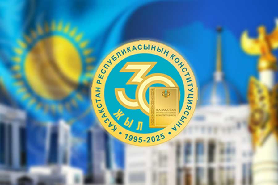 Ата Заң – Тәуелсіздіктің берік тұғыры