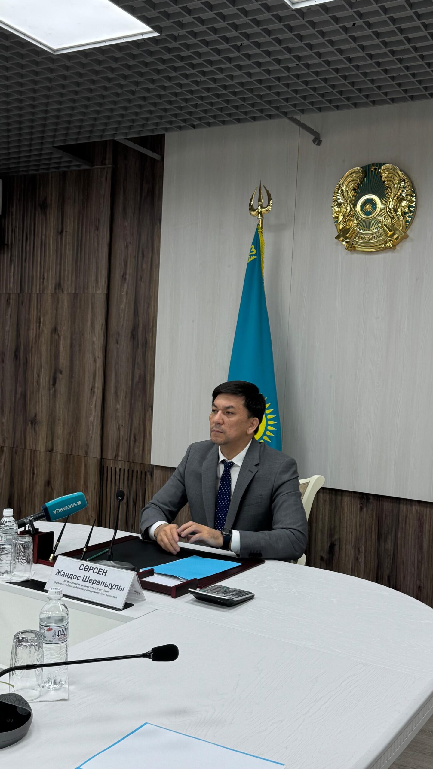 Қағазбастылықтан арылу