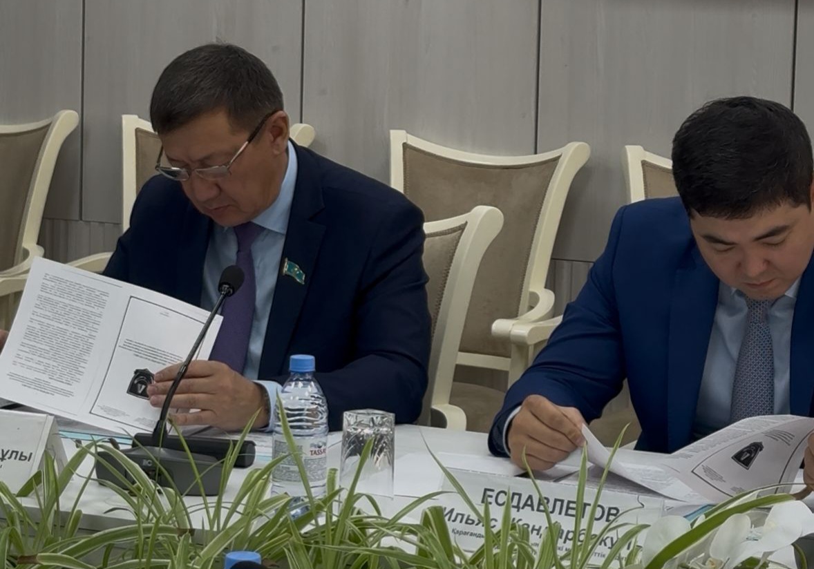 ӘДЕП ЖӨНІНДЕГІ КЕҢЕСТІҢ ОТЫРЫСЫ ӨТКІЗІЛДІ