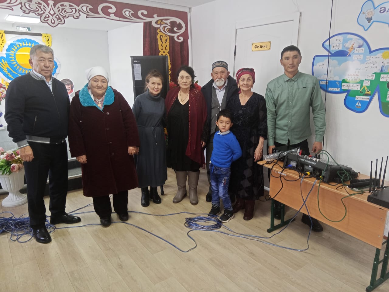 Қайырымды кәсіпкер тартуы