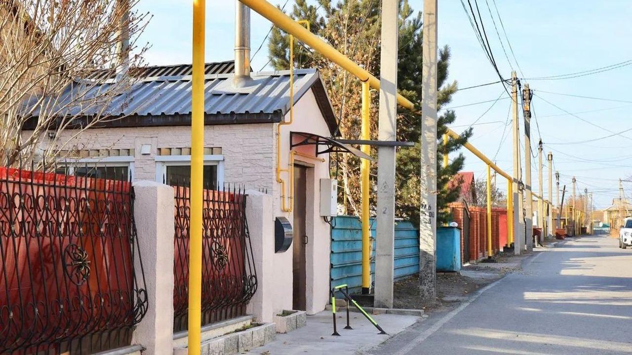 Газдандыру аяқталды