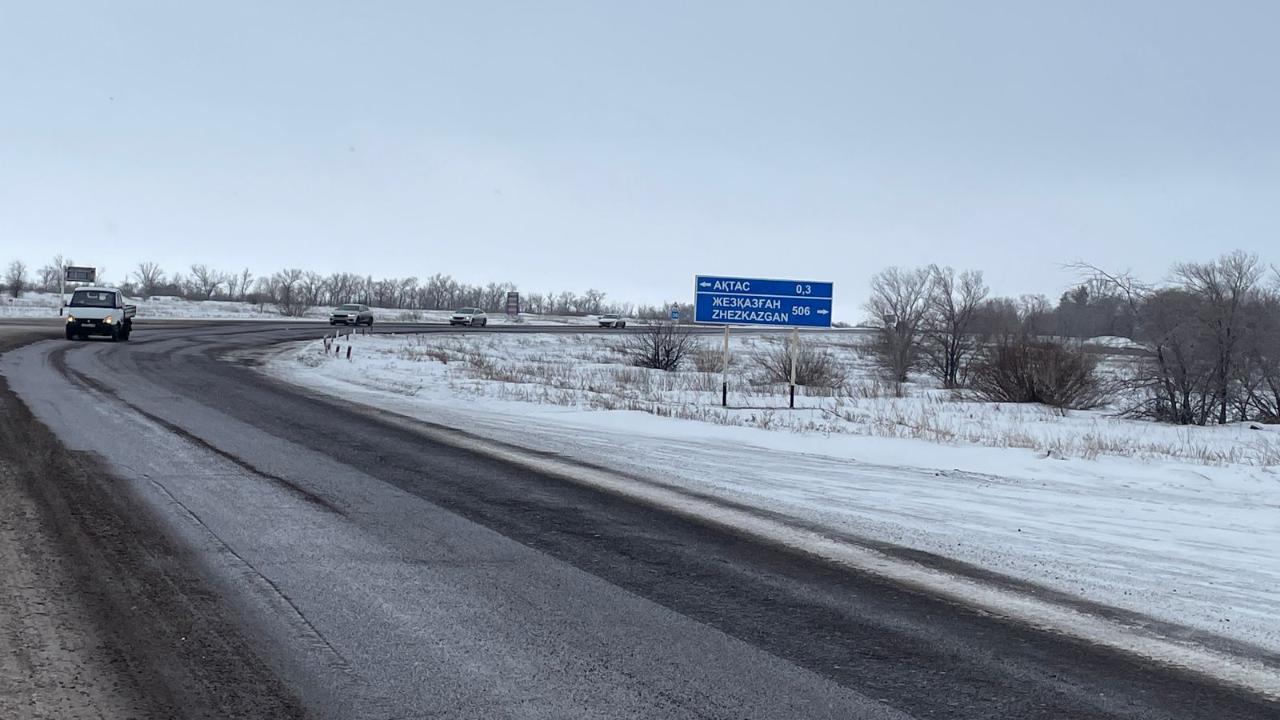 Ауқымды жоба биыл басталады