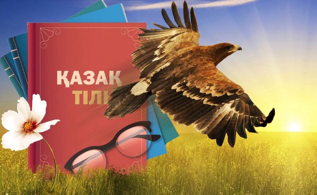 Тіл – ұлттың жаны