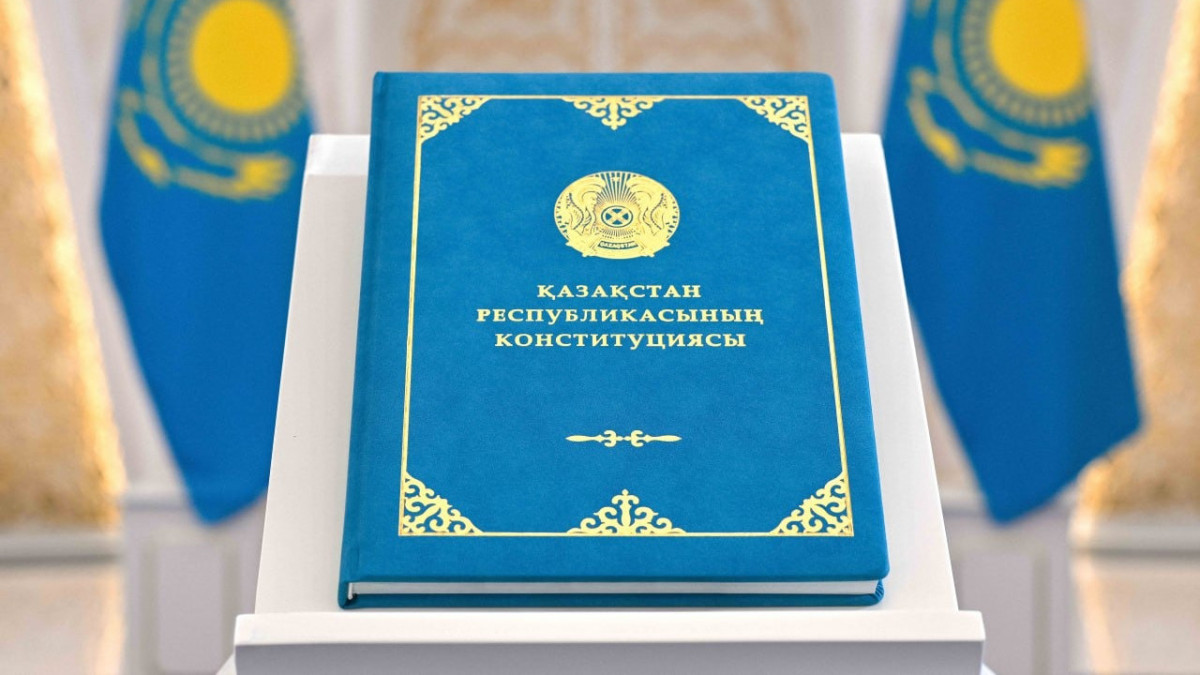 Жаңа Конституция – дамудың жаңа дәуірі