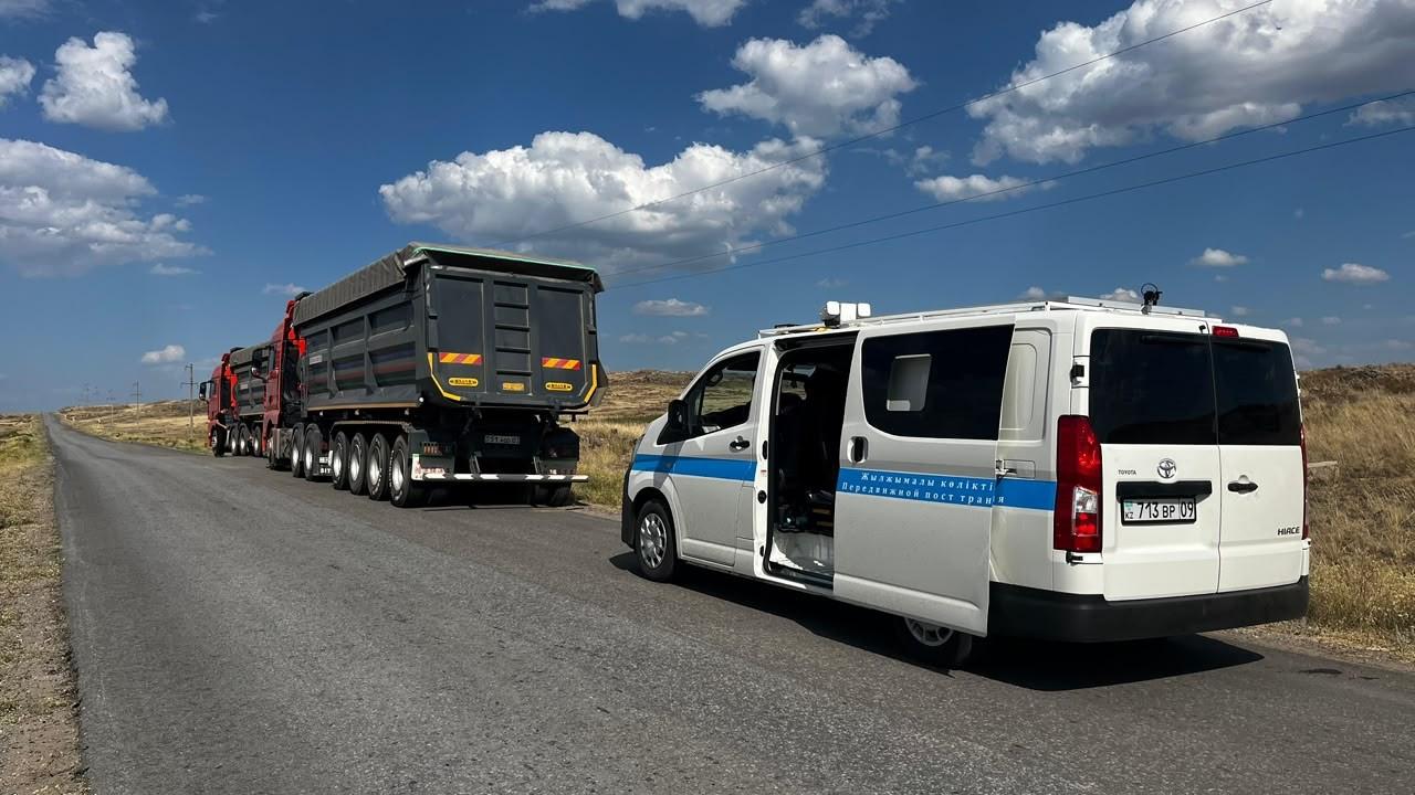 Қарағанды облысында ауыр салмақты көліктерге қатысты маусымдық шектеулердің сақталуына бақылау күшейтілді